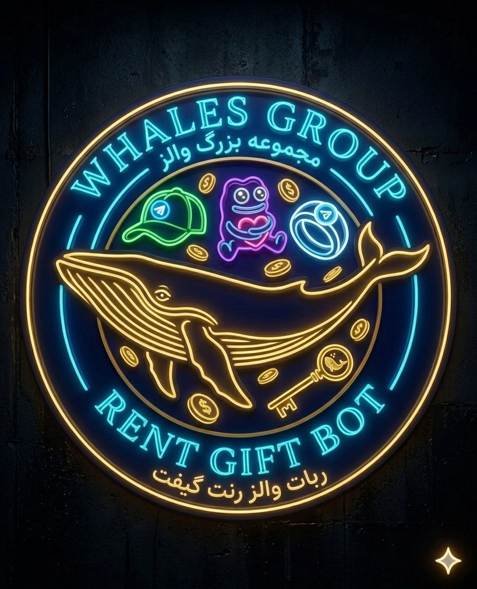 Whales Rent